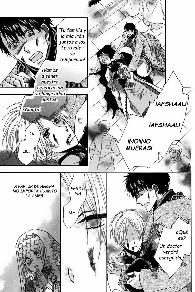 Nemurenu Ou Ni Sasagu Yogatari - Capítulo 3 - Página 30 - LectorTMOo