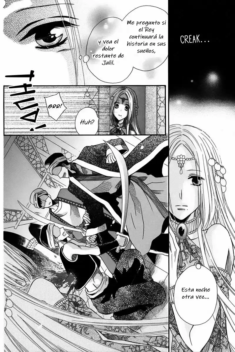 Nemurenu Ou Ni Sasagu Yogatari - Capítulo 3 - Página 33 - LectorTMOo