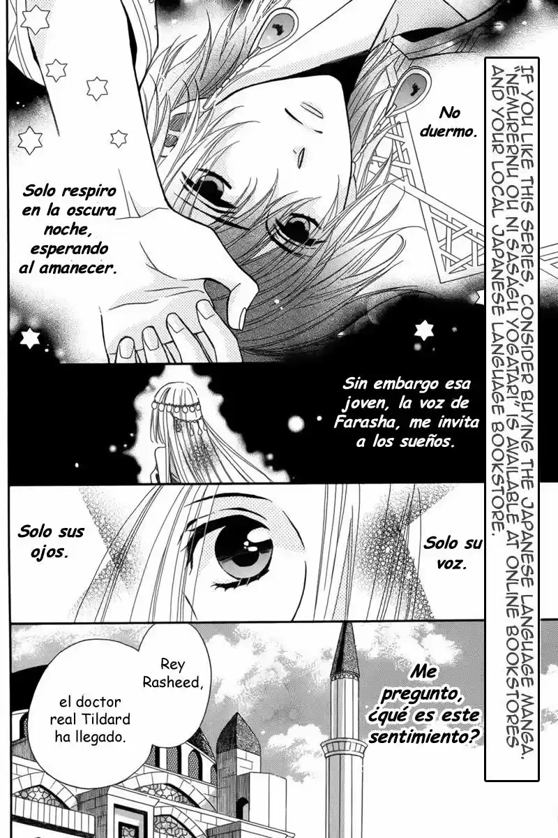 Nemurenu Ou Ni Sasagu Yogatari - Capítulo 4 - Página 5 - LectorTMOo