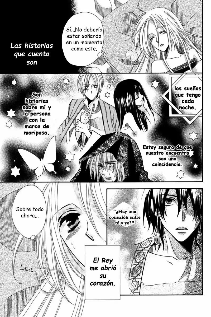 Nemurenu Ou Ni Sasagu Yogatari - Capítulo 4 - Página 10 - LectorTMOo