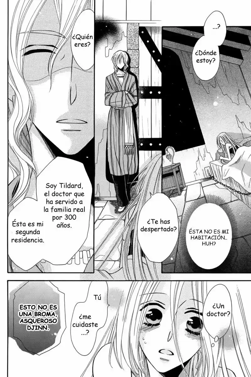 Nemurenu Ou Ni Sasagu Yogatari - Capítulo 4 - Página 11 - LectorTMOo