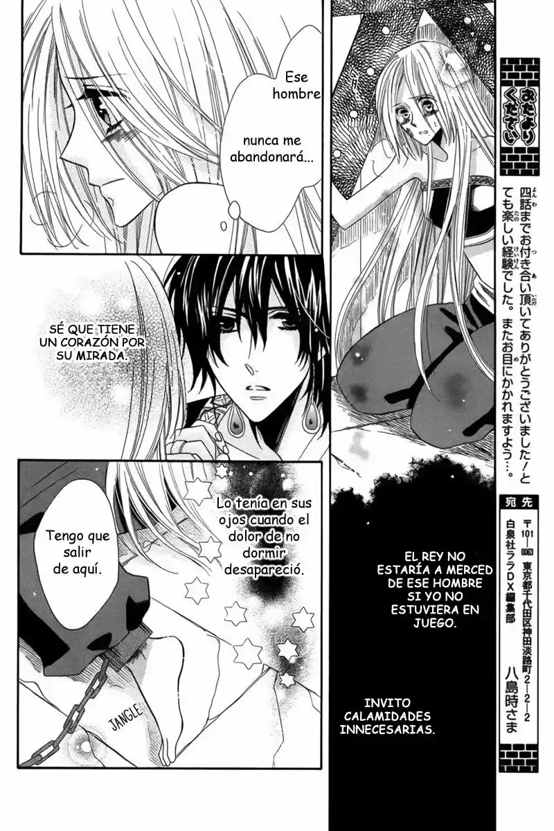 Nemurenu Ou Ni Sasagu Yogatari - Capítulo 4 - Página 15 - LectorTMOo