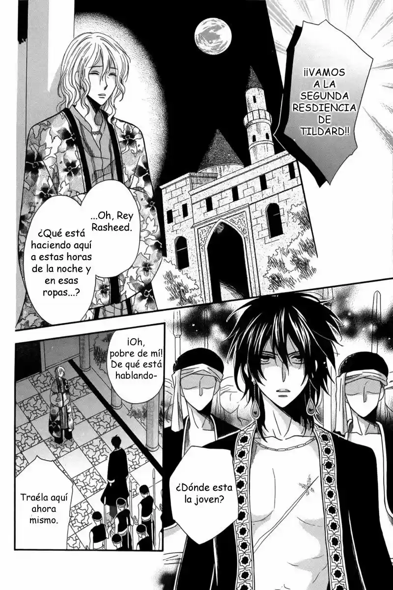 Nemurenu Ou Ni Sasagu Yogatari - Capítulo 4 - Página 19 - LectorTMOo