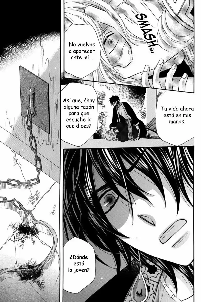 Nemurenu Ou Ni Sasagu Yogatari - Capítulo 4 - Página 22 - LectorTMOo