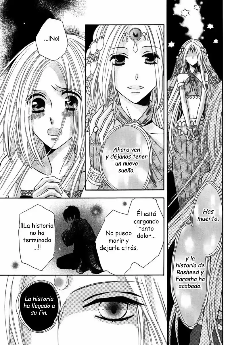 Nemurenu Ou Ni Sasagu Yogatari - Capítulo 4 - Página 33 - LectorTMOo