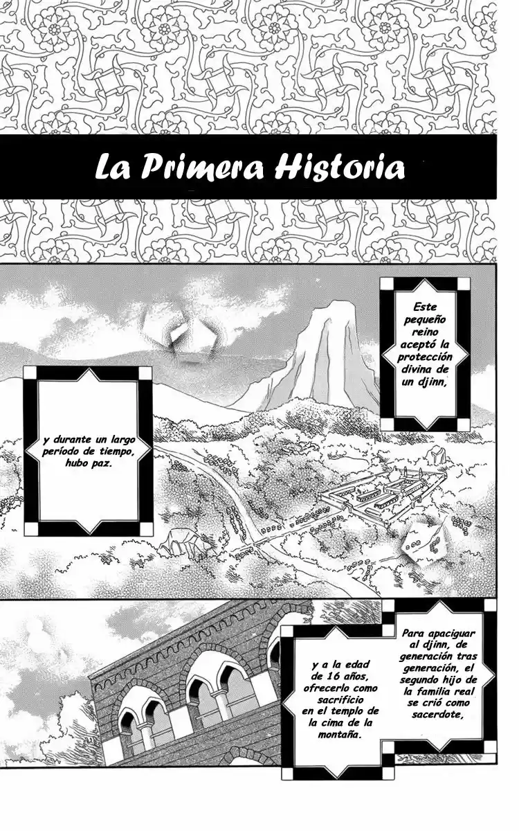 Nemurenu Ou Ni Sasagu Yogatari - Capítulo 5 - Página 3 - LectorTMOo