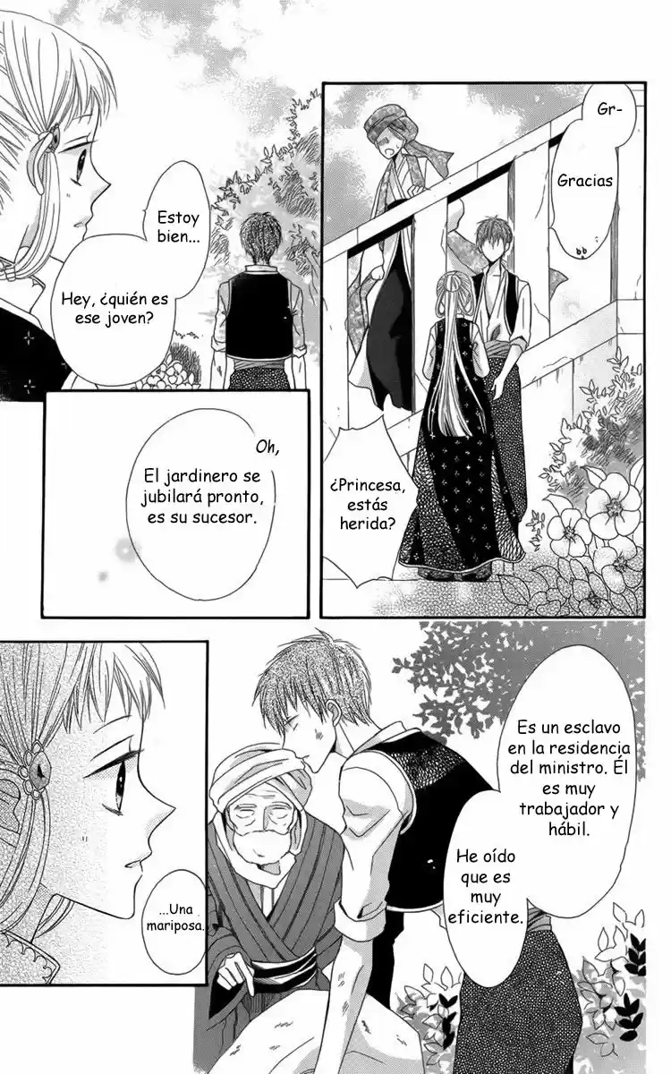 Nemurenu Ou Ni Sasagu Yogatari - Capítulo 5 - Página 7 - LectorTMOo