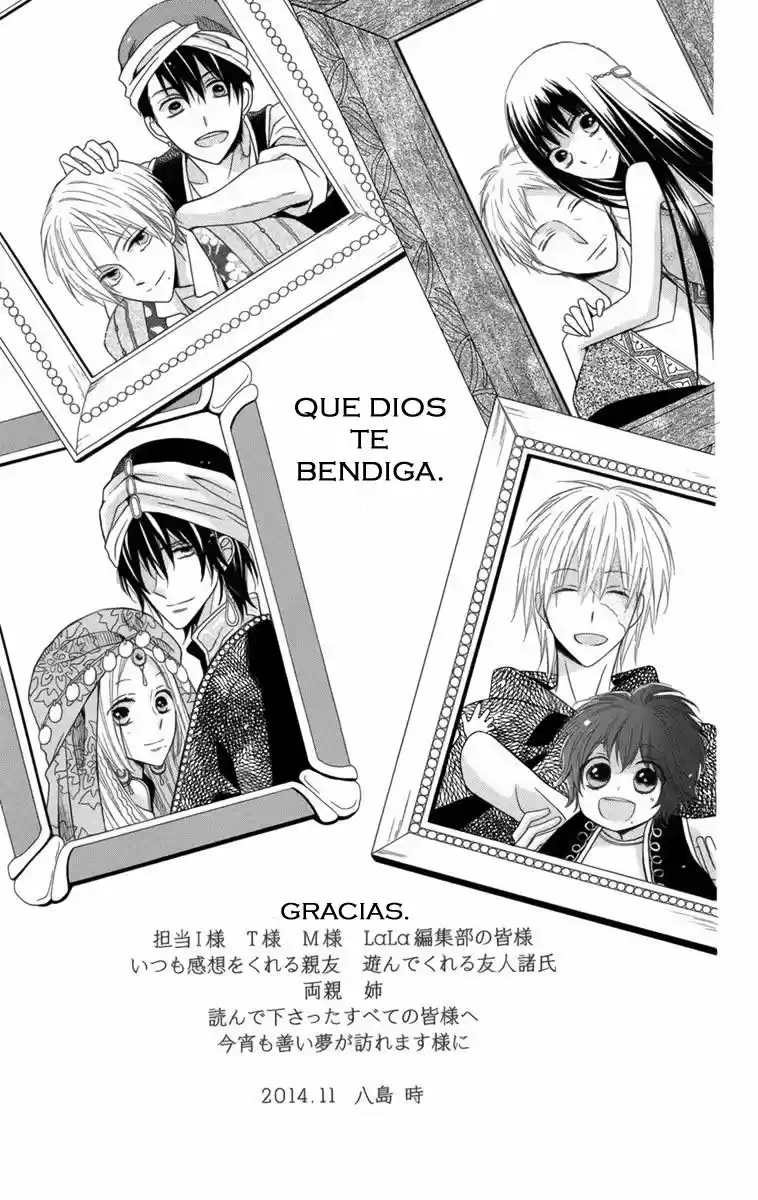 Nemurenu Ou Ni Sasagu Yogatari - Capítulo 5 - Página 31 - LectorTMOo