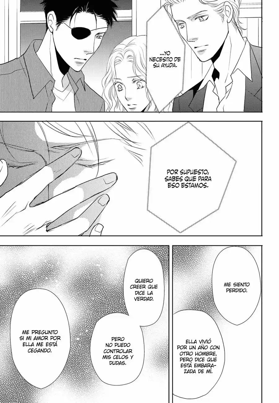 Nemurenu Yoru To Hitori No Asa - The Wilde Brothers II - - Capítulo 4 - Página 16 - LectorTMOo