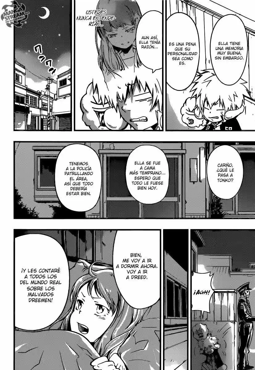 Nemuri Netarou Awararu!! - Capítulo 1 - Página 33 - LectorTMOo