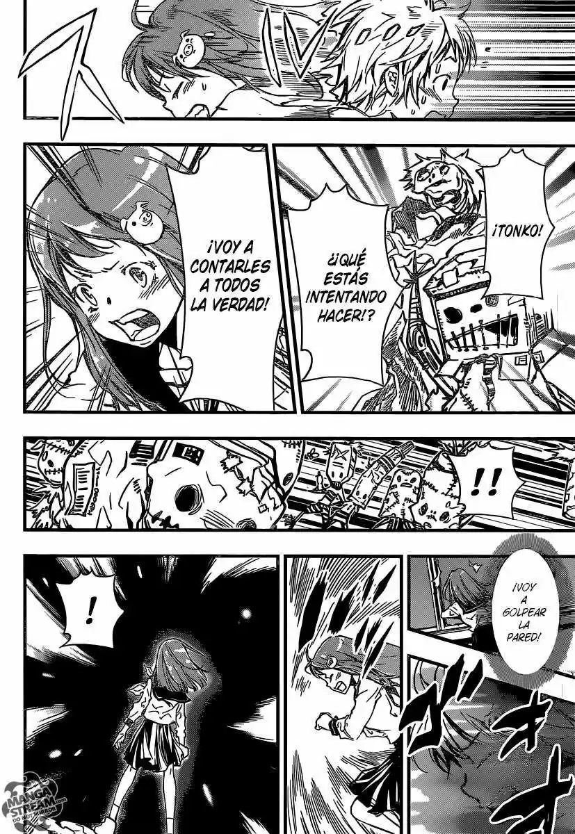 Nemuri Netarou Awararu!! - Capítulo 1 - Página 37 - LectorTMOo