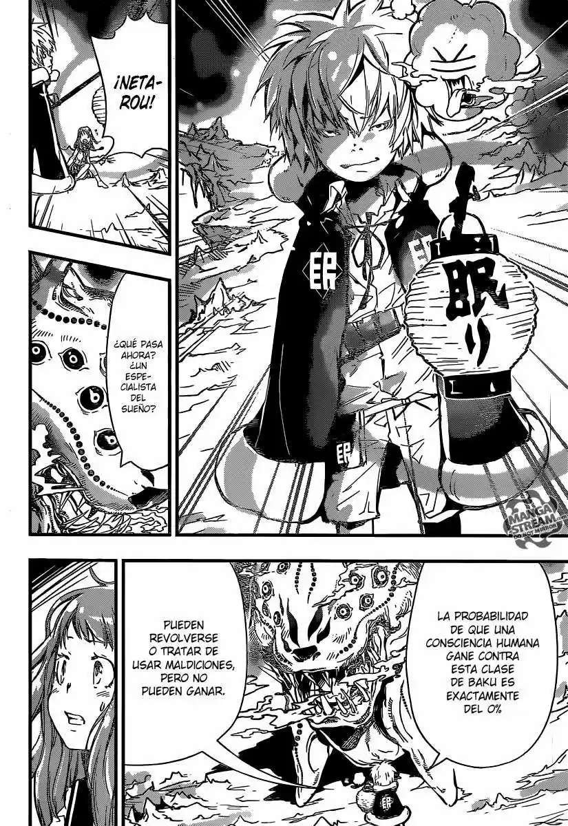 Nemuri Netarou Awararu!! - Capítulo 1 - Página 45 - LectorTMOo