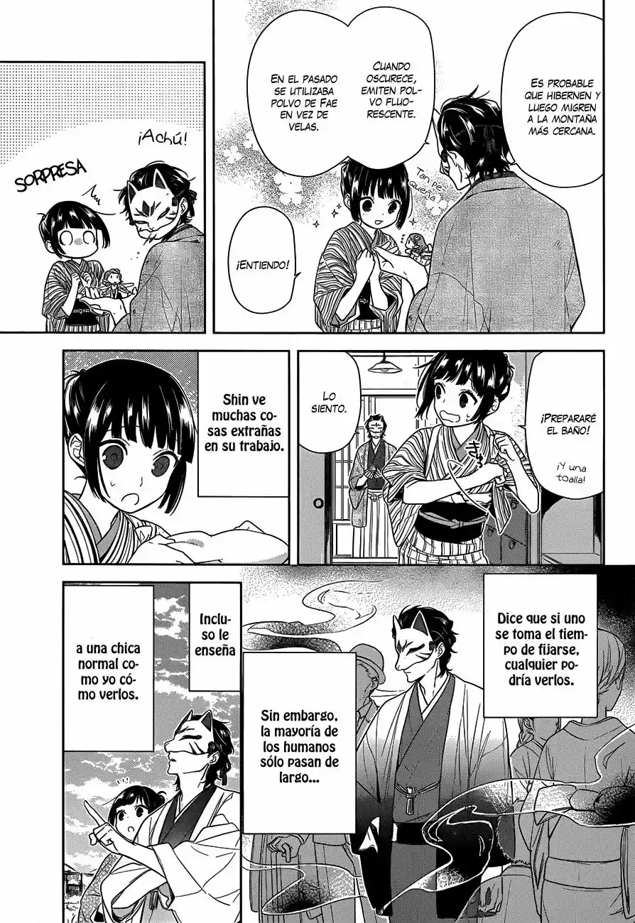 NeNeNe - Capítulo 1 - Página 14 - LectorTMOo