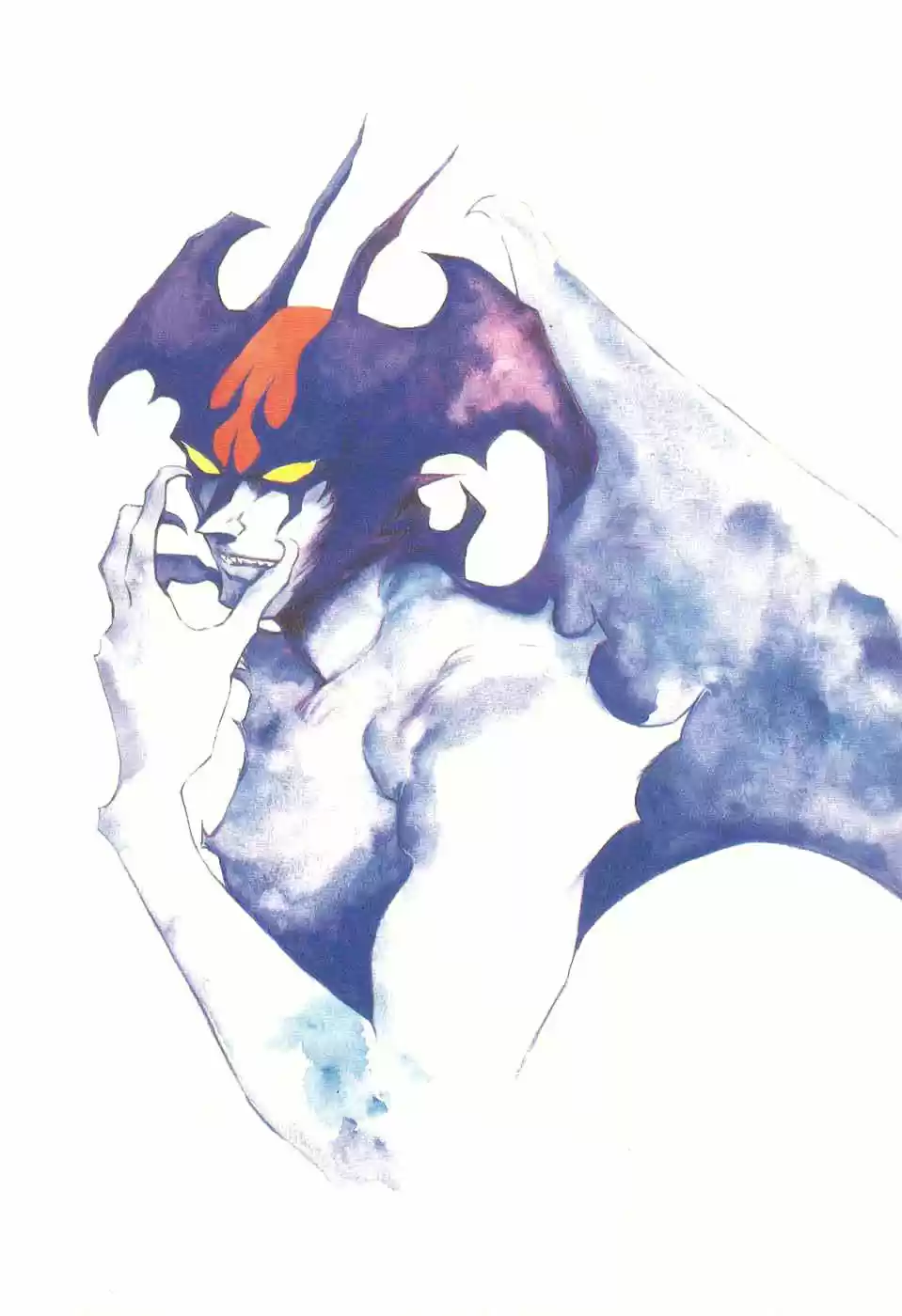Neo Devilman - Capítulo 1 - Página 6 - LectorTMOo