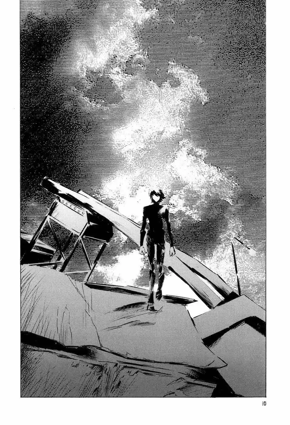 Neo Devilman - Capítulo 1 - Página 9 - LectorTMOo