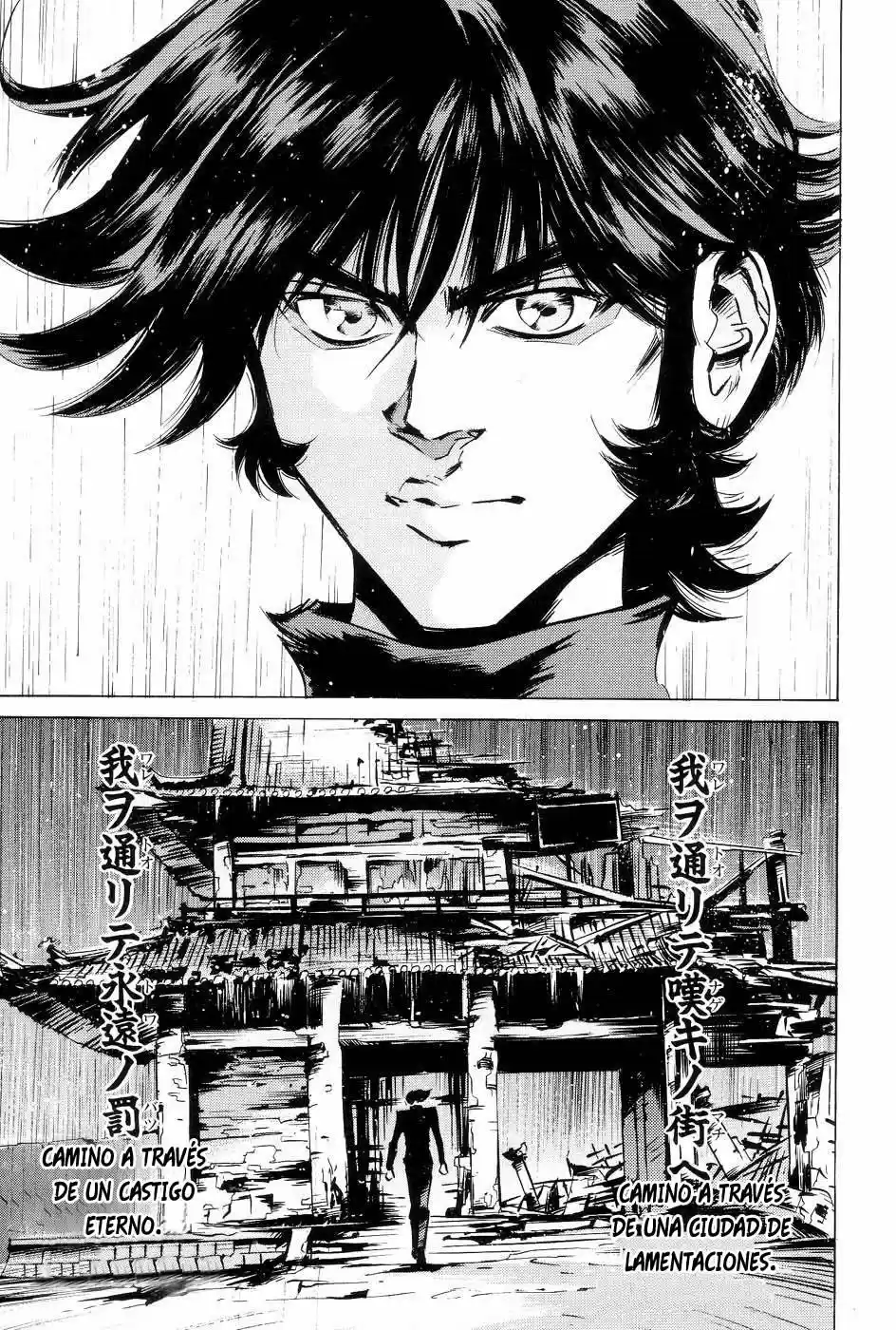 Neo Devilman - Capítulo 1 - Página 10 - LectorTMOo