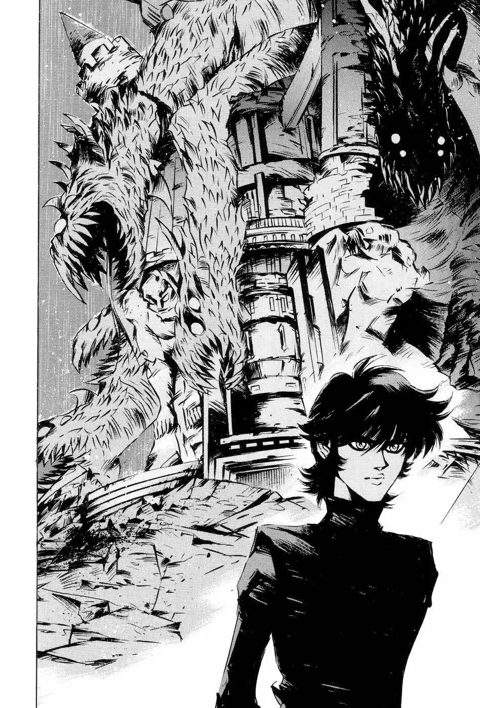 Neo Devilman - Capítulo 1 - Página 13 - LectorTMOo