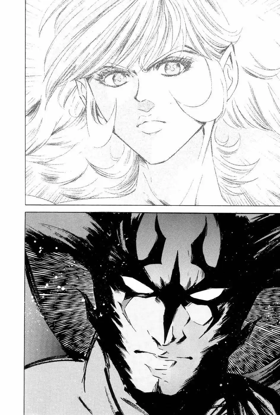 Neo Devilman - Capítulo 1 - Página 32 - LectorTMOo