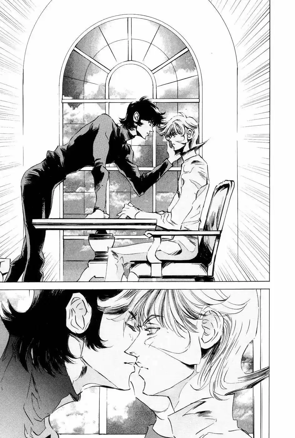 Neo Devilman - Capítulo 1 - Página 33 - LectorTMOo