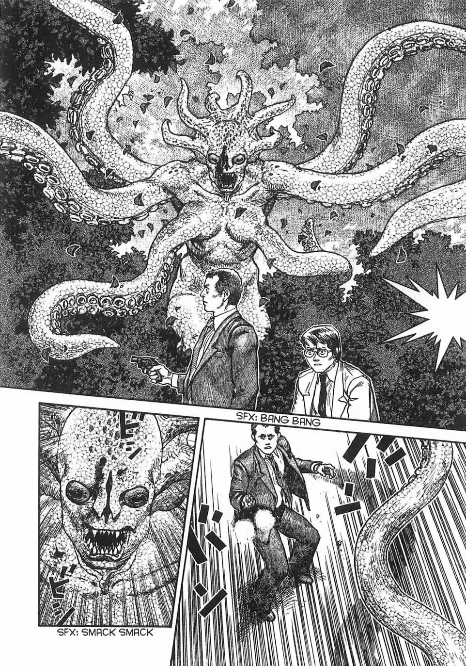 Neo Devilman - Capítulo 10 - Página 9 - LectorTMOo