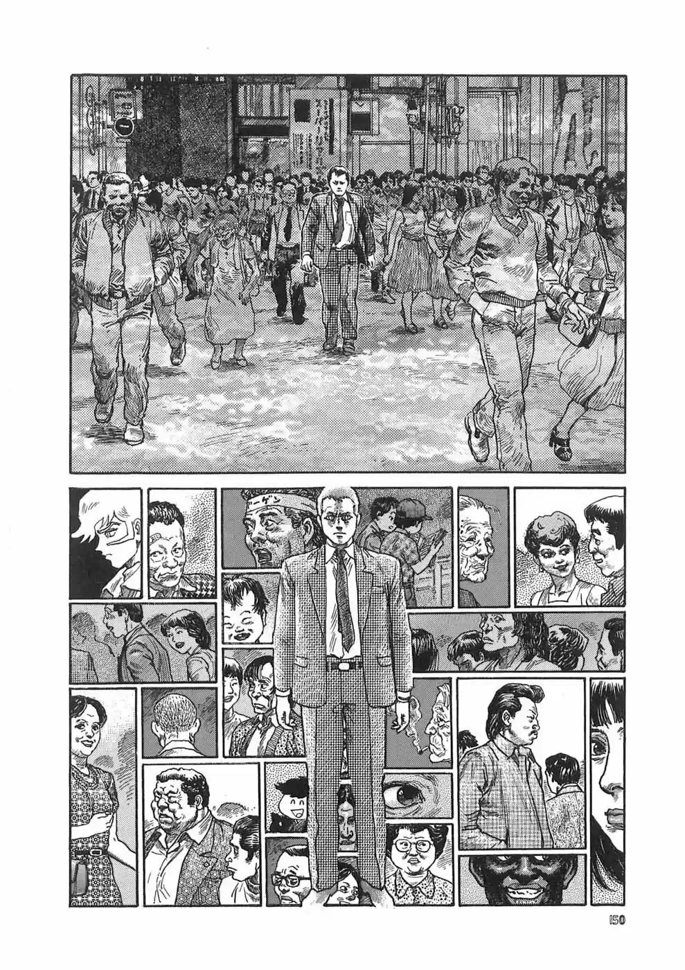 Neo Devilman - Capítulo 10 - Página 19 - LectorTMOo