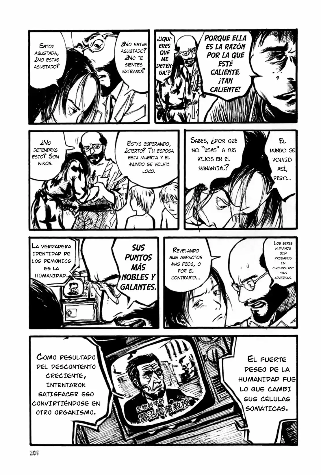 Neo Devilman - Capítulo 18 - Página 21 - LectorTMOo
