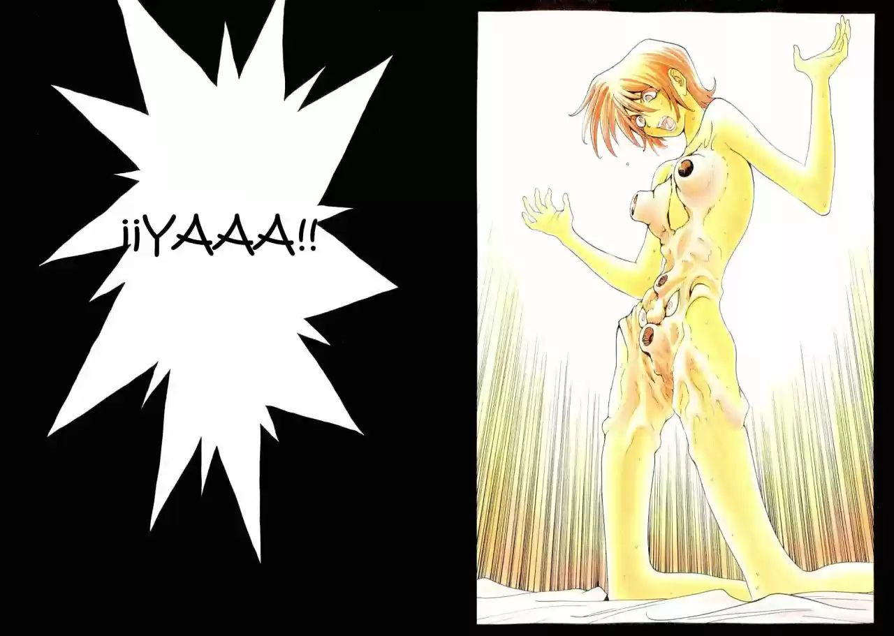 Neo Devilman - Capítulo 2 - Página 4 - LectorTMOo