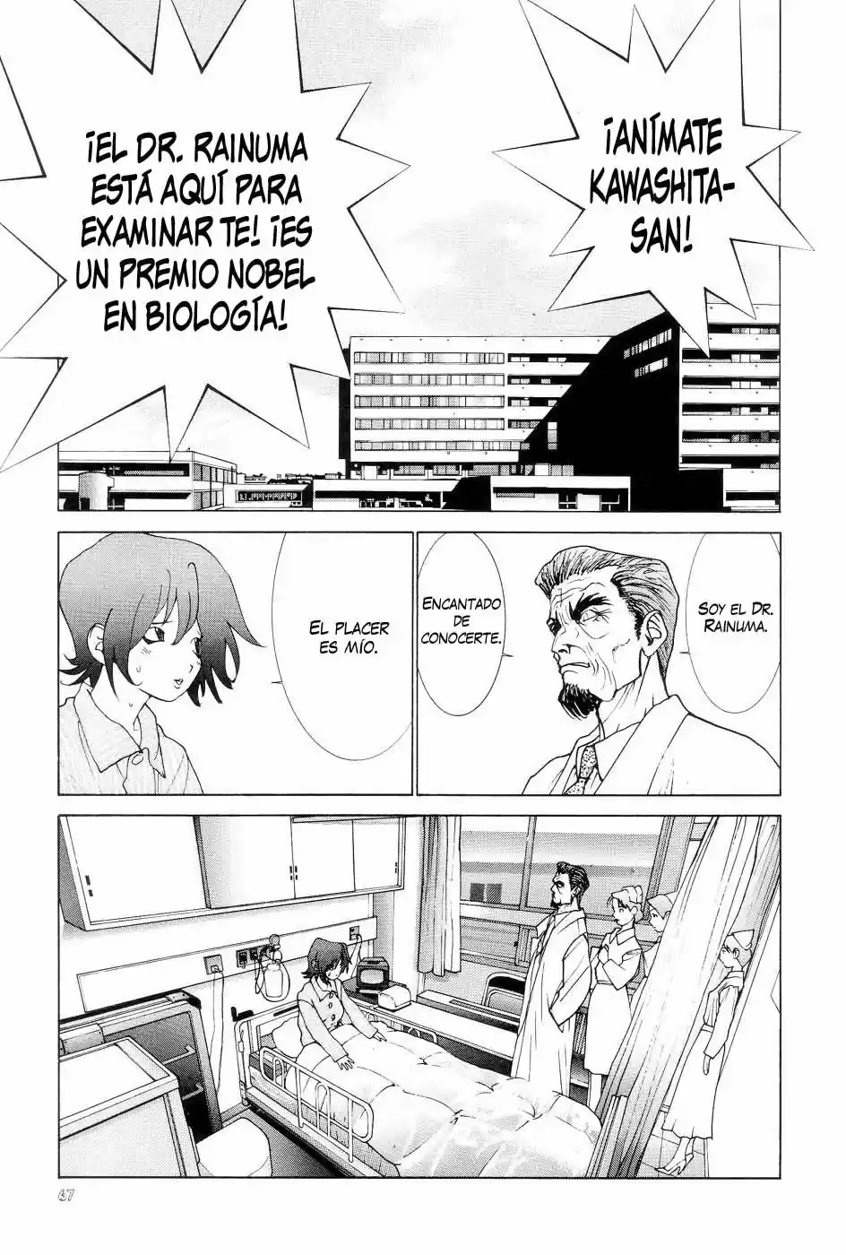 Neo Devilman - Capítulo 2 - Página 28 - LectorTMOo