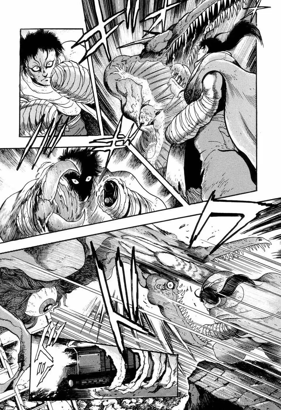 Neo Devilman - Capítulo 4 - Página 4 - LectorTMOo