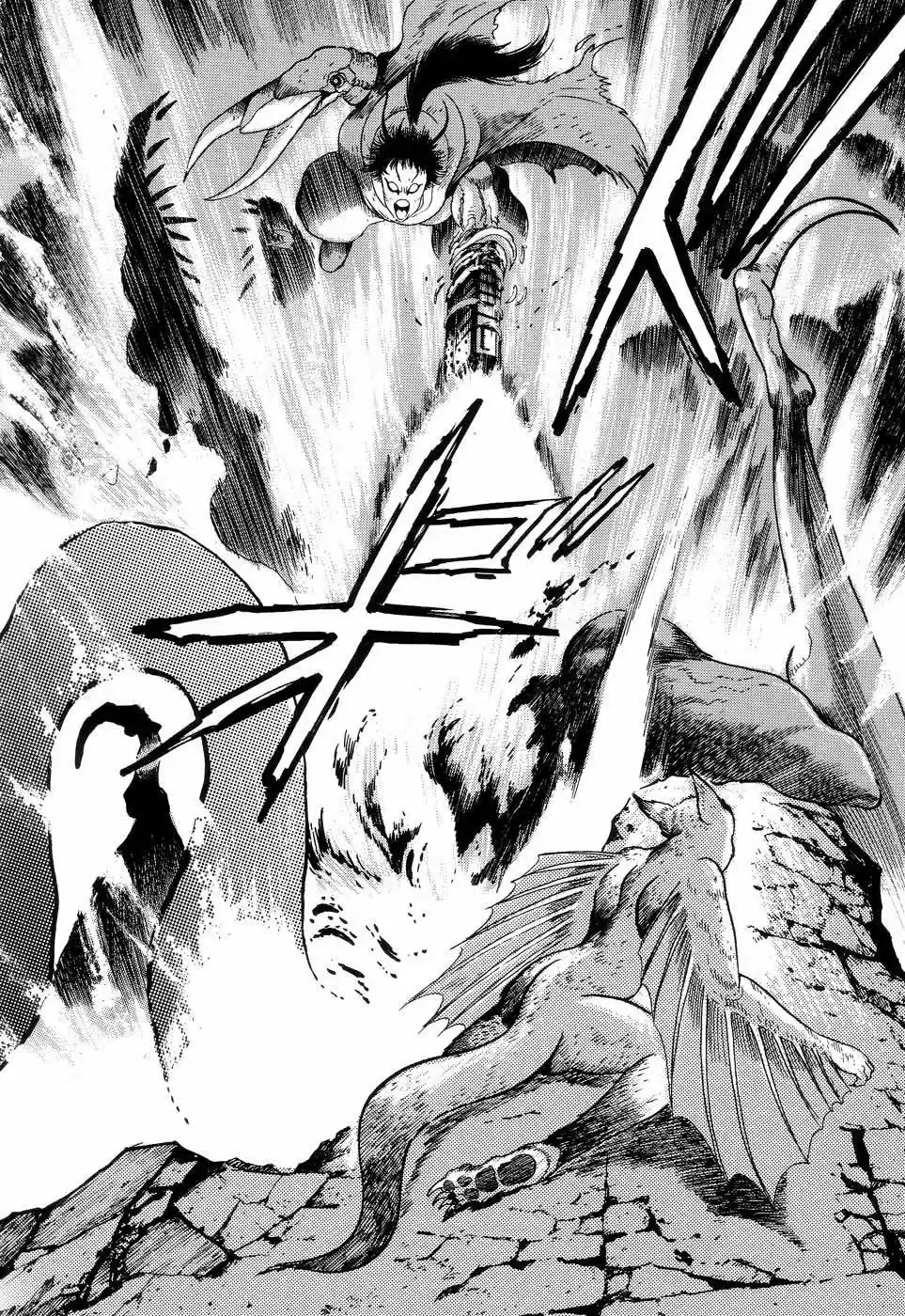 Neo Devilman - Capítulo 4 - Página 5 - LectorTMOo