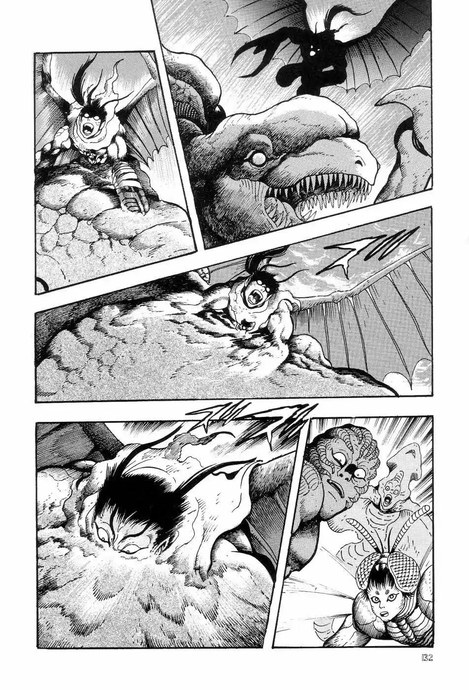 Neo Devilman - Capítulo 4 - Página 15 - LectorTMOo