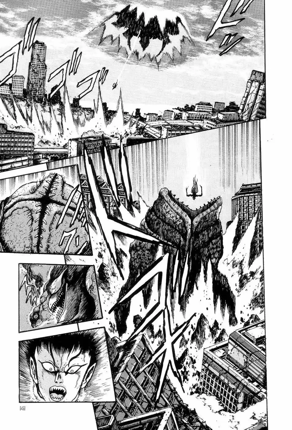 Neo Devilman - Capítulo 4 - Página 24 - LectorTMOo