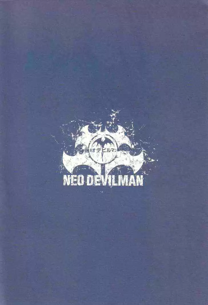 Neo Devilman - Capítulo 7 - Página 5 - LectorTMOo