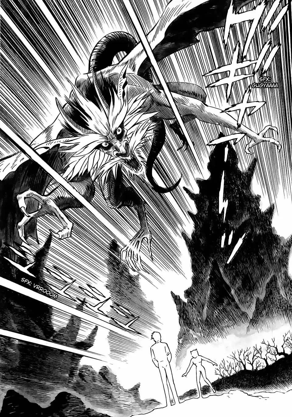 Neo Devilman - Capítulo 9 - Página 18 - LectorTMOo