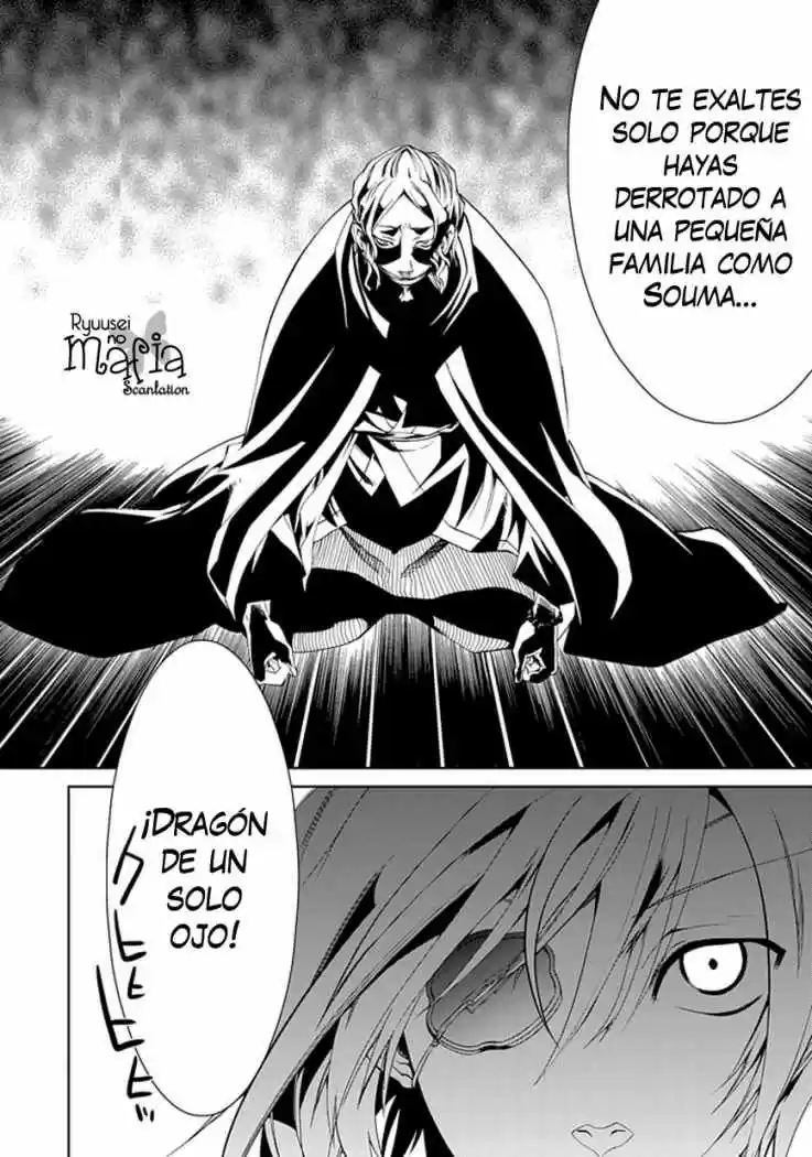 Neo Dragoon - Capítulo 2 - Página 14 - LectorTMOo