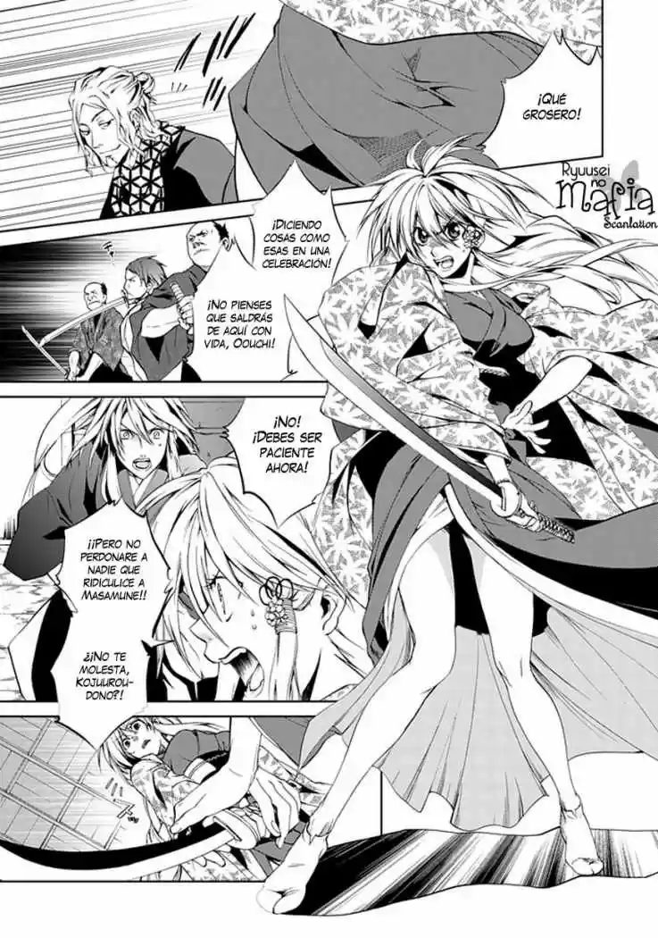 Neo Dragoon - Capítulo 2 - Página 15 - LectorTMOo