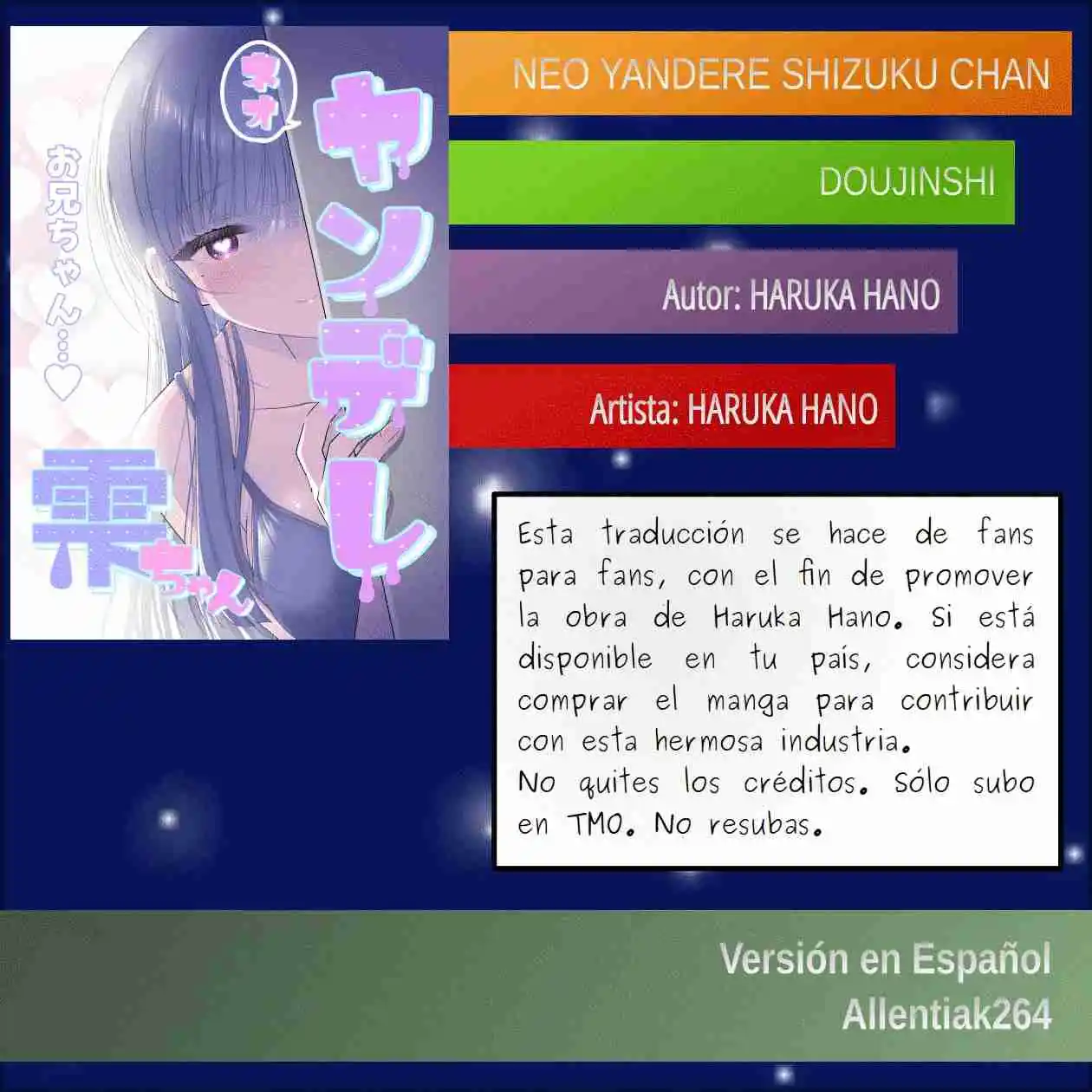 Neo Yandere Shizuku Chan - Capítulo 1 - Página 1 - LectorTMOo