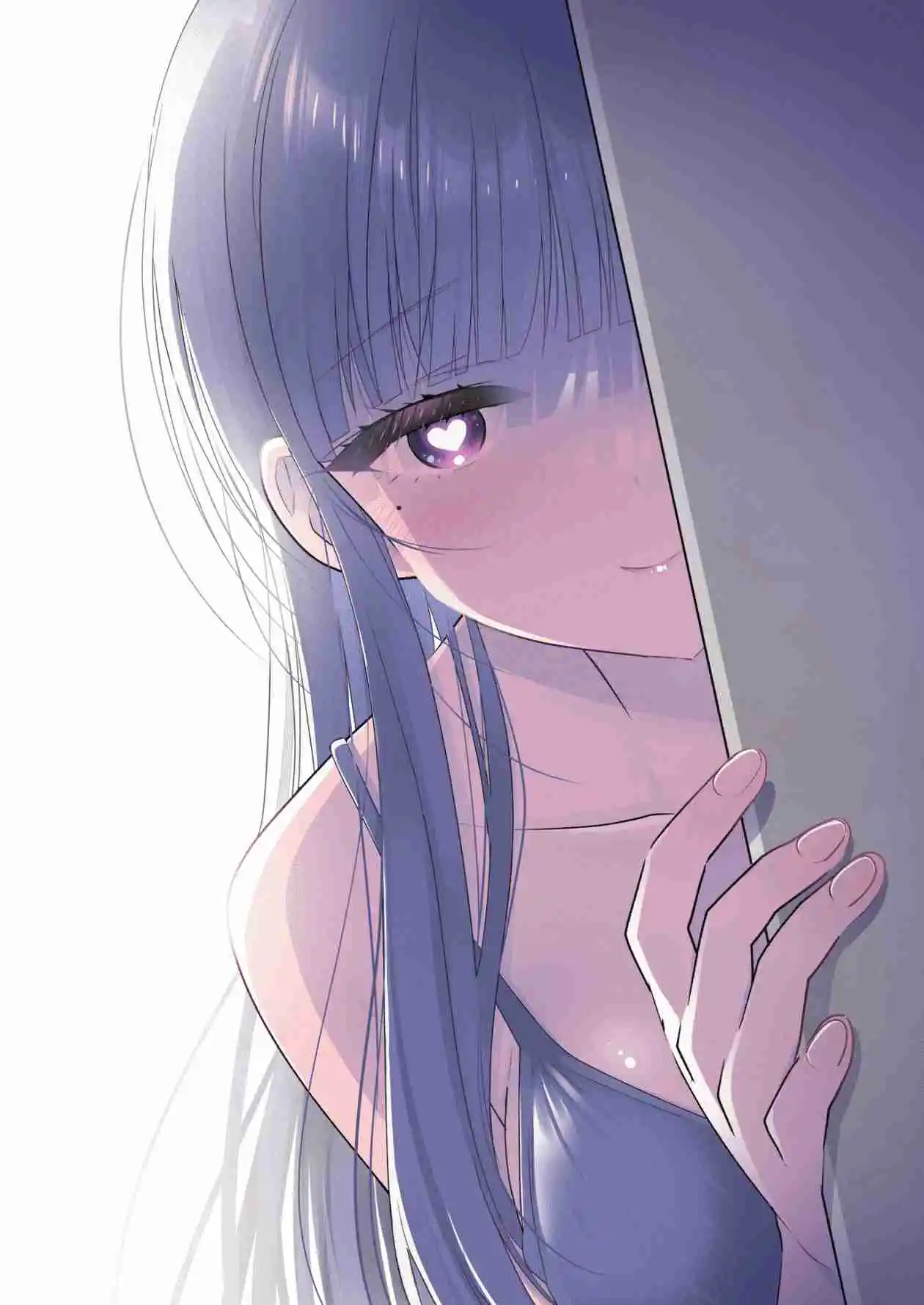 Neo Yandere Shizuku Chan - Capítulo 1 - Página 10 - LectorTMOo