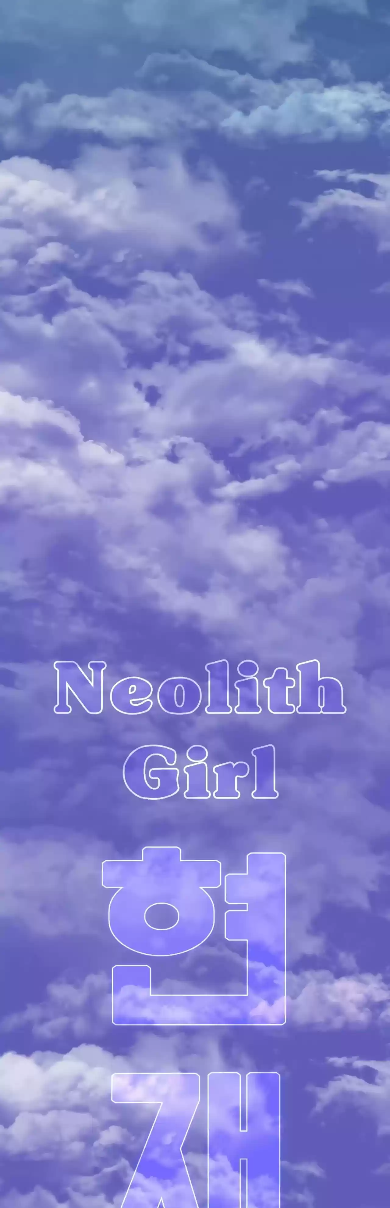 Neolith Girl - Capítulo 1 - Página 4 - LectorTMOo