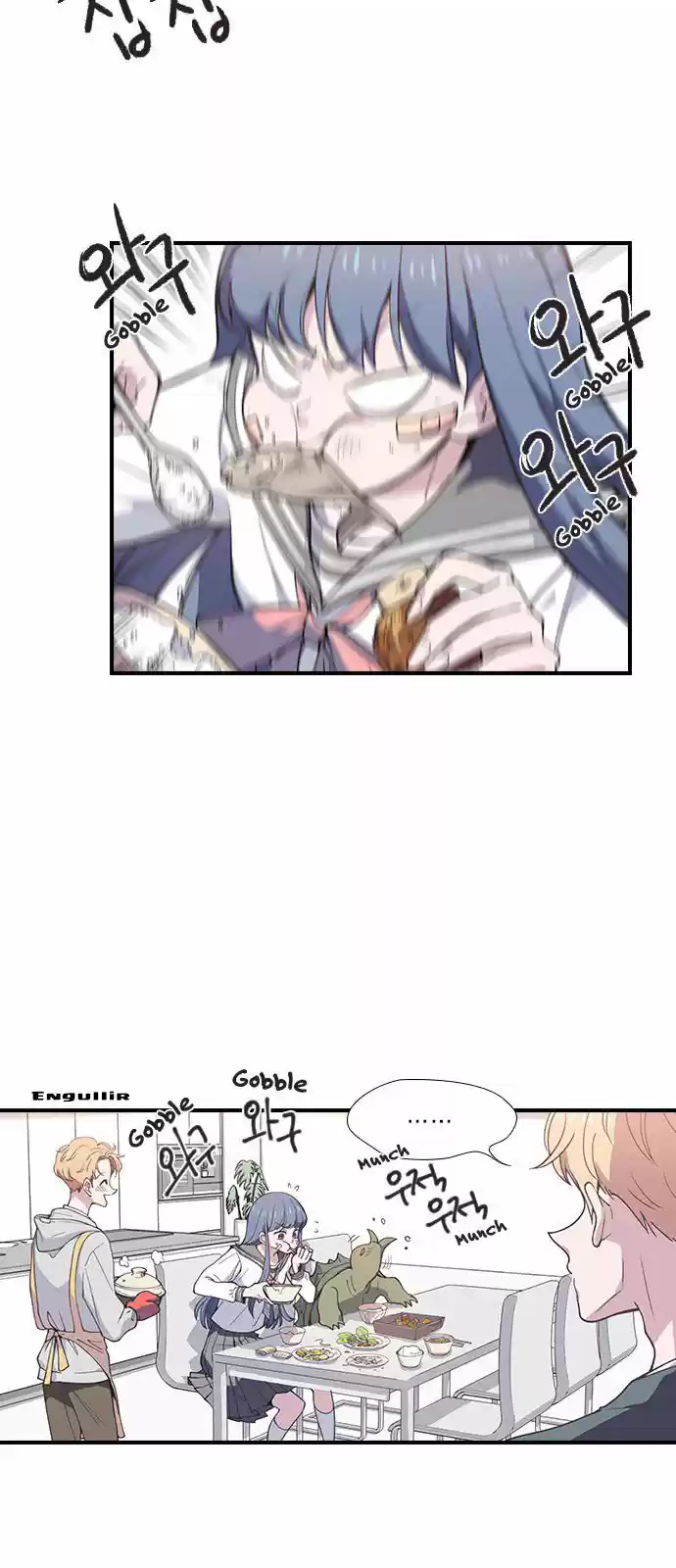 Neolith Girl - Capítulo 6 - Página 42 - LectorTMOo