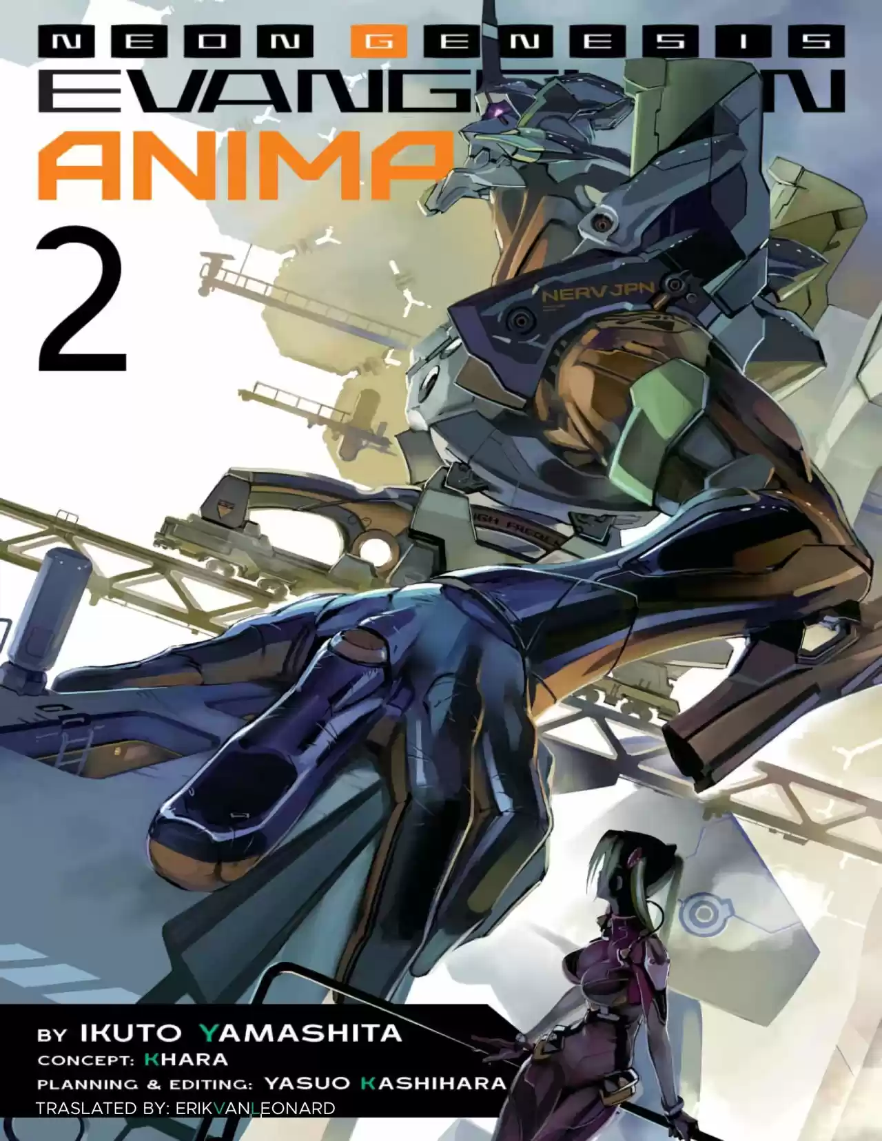 Neon Genesis Evangelion: Anima Vol. 2 (Novela) - Capítulo 1 - Página 1 - LectorTMOo