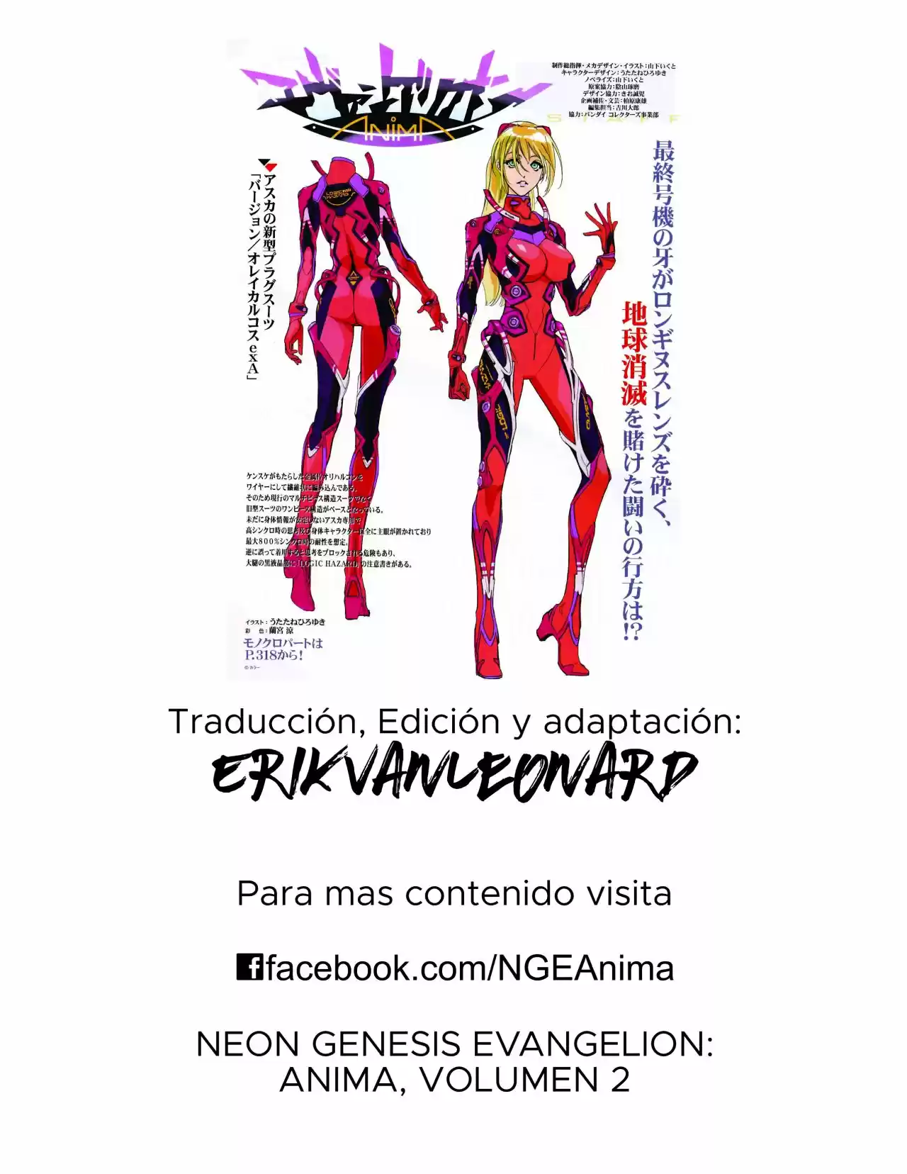 Neon Genesis Evangelion: Anima Vol. 2 (Novela) - Capítulo 1 - Página 18 - LectorTMOo
