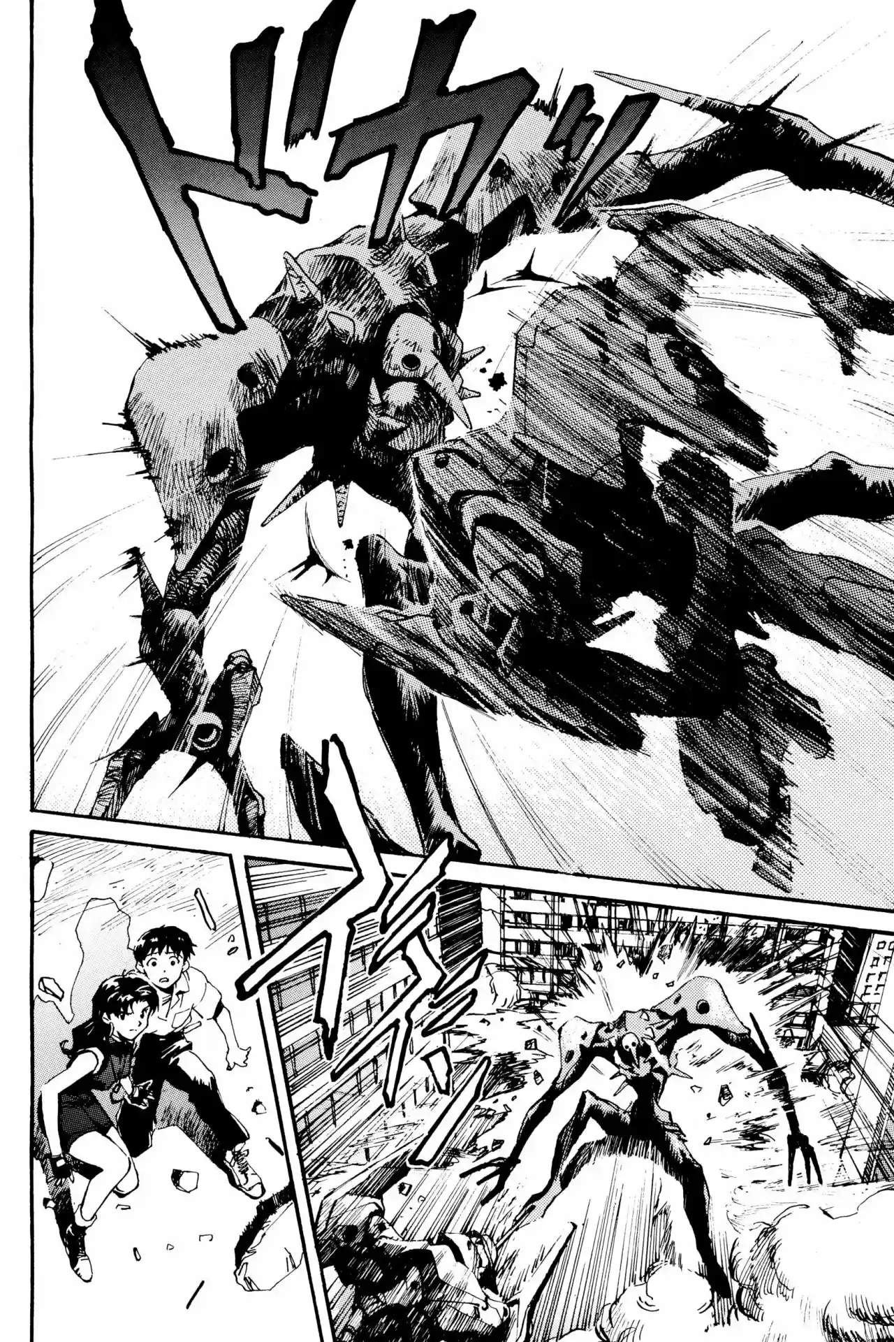 Neon Genesis Evangelion: Edición 3-en-1 - Capítulo 1 - Página 23 - LectorTMOo