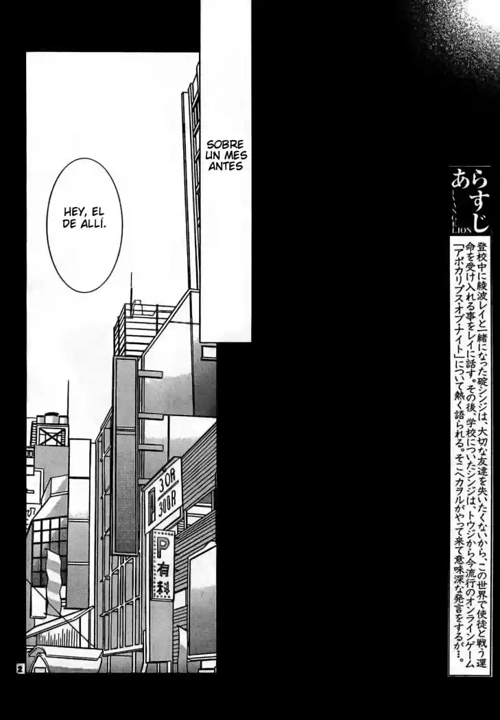 Neon Genesis Evangelion Gakuen Datenroku - Capítulo 10 - Página 2 - LectorTMOo