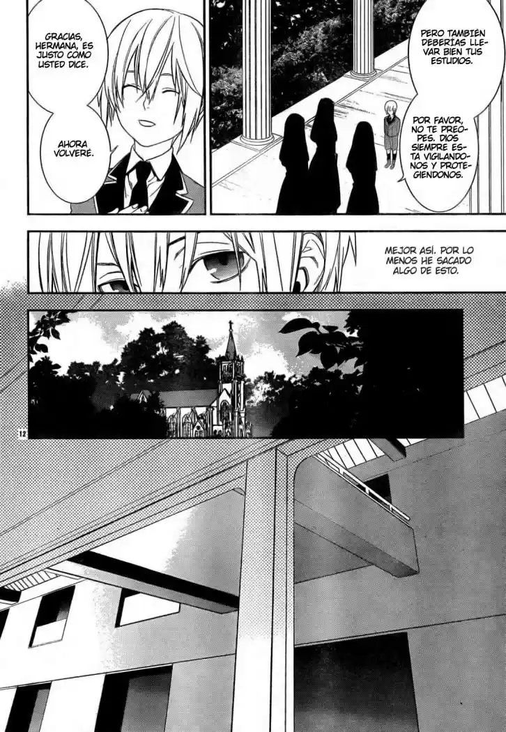 Neon Genesis Evangelion Gakuen Datenroku - Capítulo 11 - Página 13 - LectorTMOo