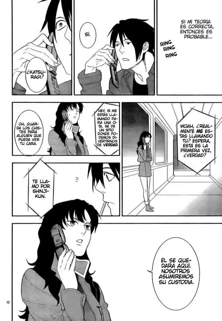 Neon Genesis Evangelion Gakuen Datenroku - Capítulo 12 - Página 12 - LectorTMOo
