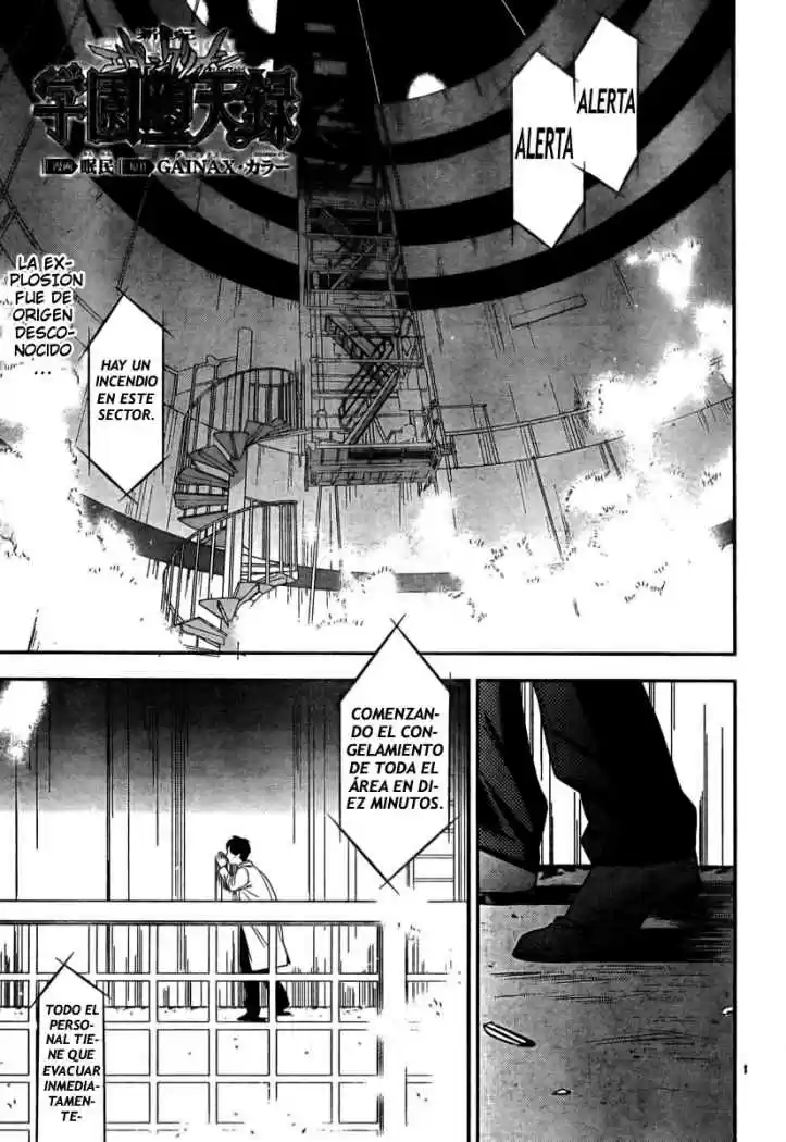 Neon Genesis Evangelion Gakuen Datenroku - Capítulo 13 - Página 1 - LectorTMOo