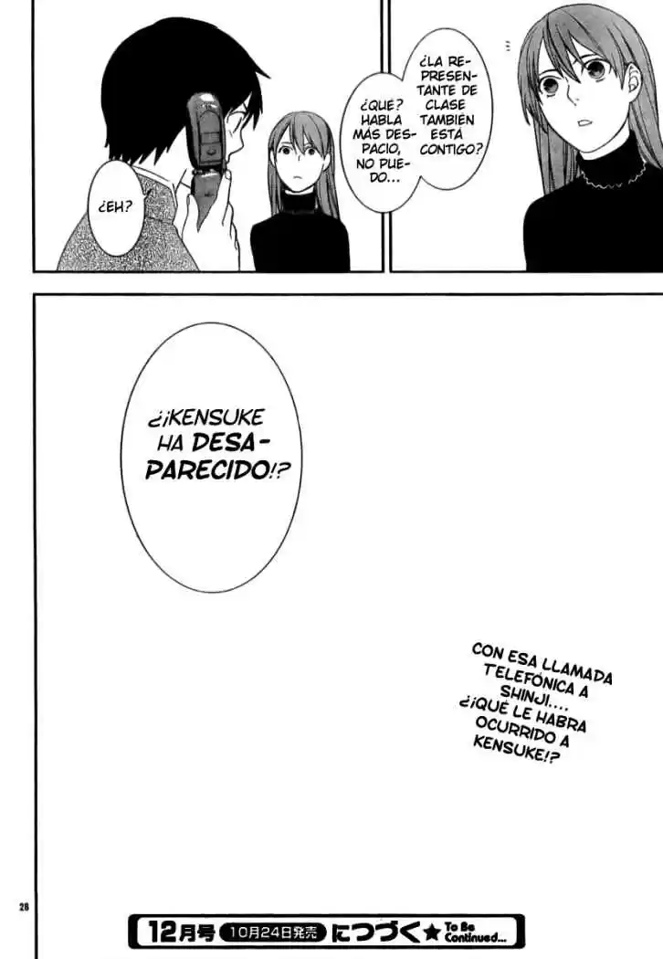 Neon Genesis Evangelion Gakuen Datenroku - Capítulo 13 - Página 27 - LectorTMOo