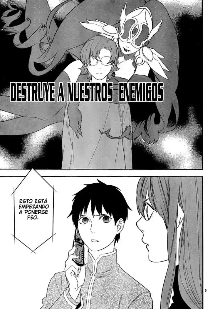 Neon Genesis Evangelion Gakuen Datenroku - Capítulo 14 - Página 7 - LectorTMOo