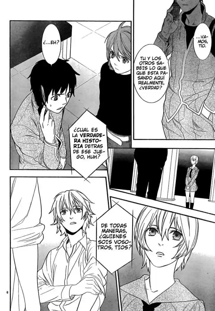 Neon Genesis Evangelion Gakuen Datenroku - Capítulo 14 - Página 8 - LectorTMOo